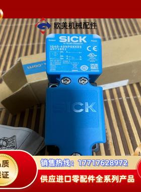 IQ40-40NPSKKOS西克传感器议价