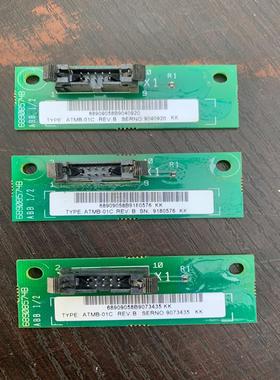 [德峰]ABB变频器ACS800-07逆变模块接口板ATMB-01C