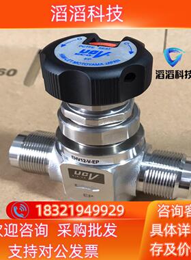 HAM-LAT哈姆雷特3/4VCR手动隔膜阀 EHV12