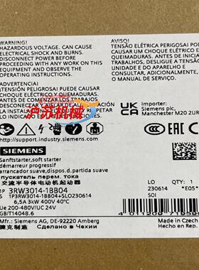 3RW3014-1BB04  全新原装