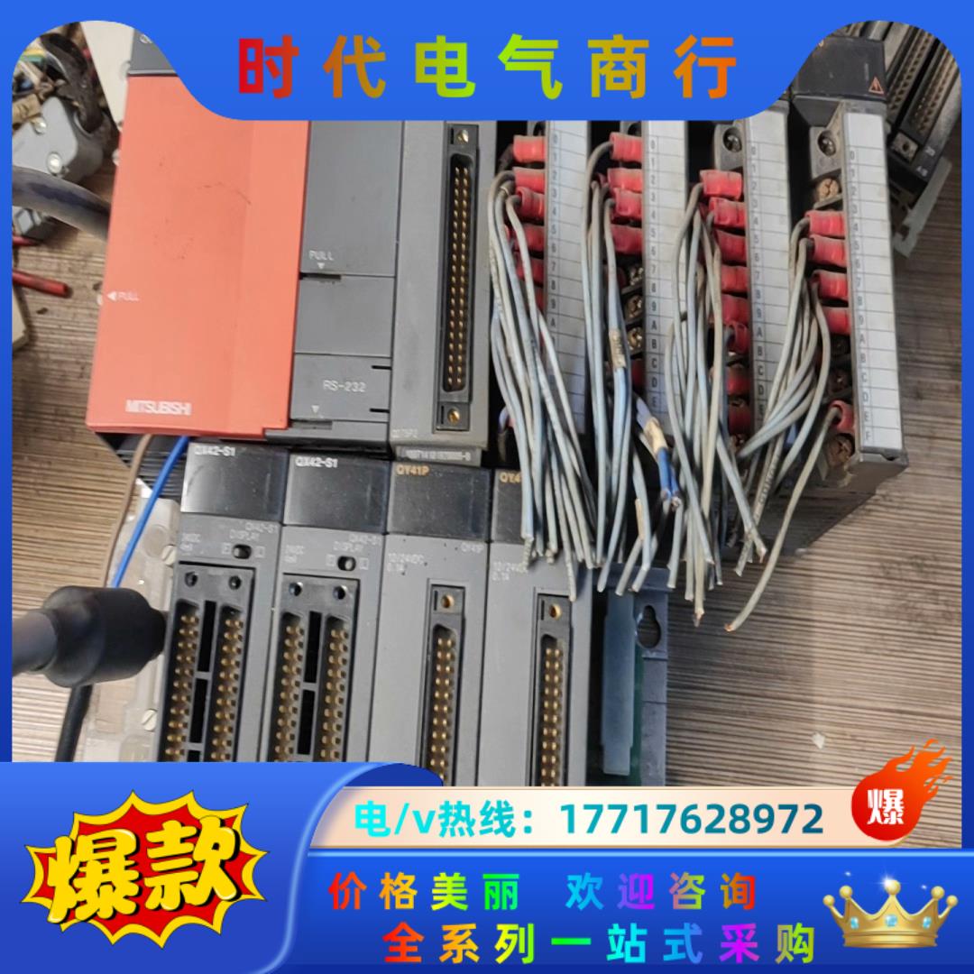 Q00JCPU三菱PLC一组 位置模块QD75P2 输入摸块议价
