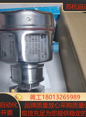 PMP46REH2H1DLA议价