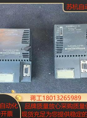 GE profibus主站IC200BEM003 共两块