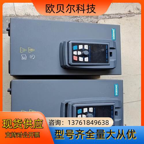 SINODRIVE津信变频器