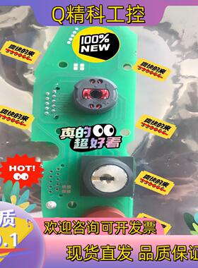 现货库卡机器人C4示教器00-168-334急停钥匙开关总成价