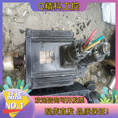 现货安川1.5KW伺服电机二代电机SGMGH-13ACA21拆