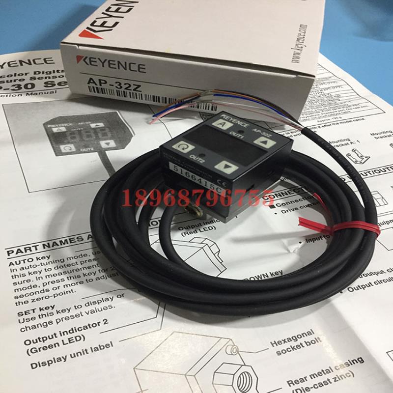 压力传感器 AP-32Z AP-32ZP AP-32ZA议价