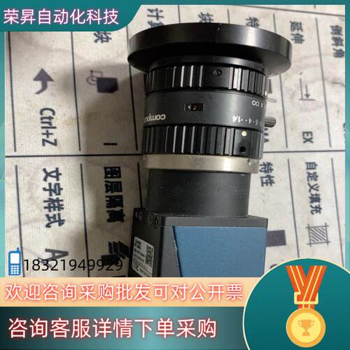 现货可充新大恒工业相机MER-1070-10GM-P黑白ME