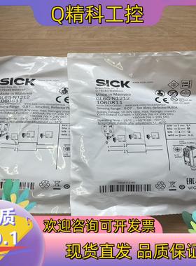 现货GL6G-N1212 订货号: 1060811光电传感器