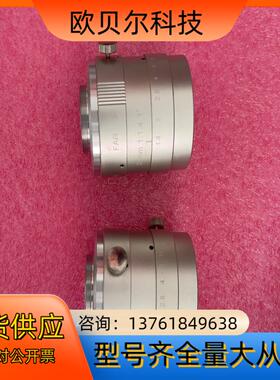 长步道 HC2505A，低畸变工业镜头， 500万1寸靶面，