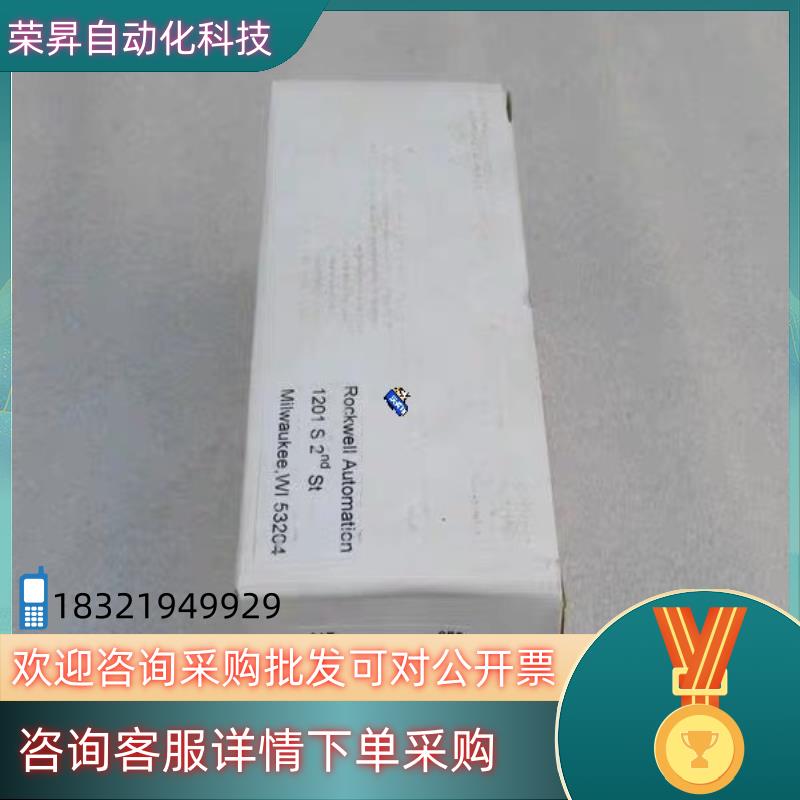 现货全新罗克韦尔AB安全传感器440P-MSLB22B