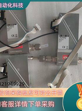 现货Bronkhorst控制阀 L23-AAD-22-K-7