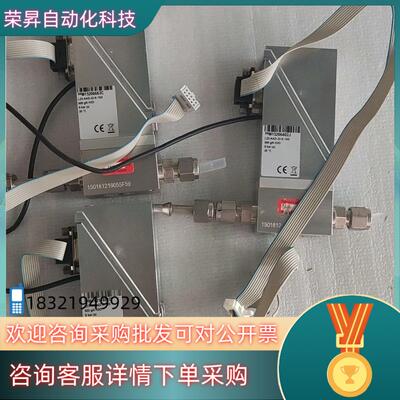 现货Bronkhorst控制阀 L23-AAD-22-K-7
