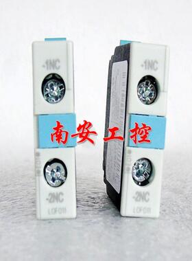 辅助触头3RH1921-1CA01 3RH1921-1CA10 3RH1921-1DA11/1EA11