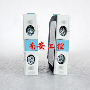 1DA11 辅助触头3RH1921 1CA10 3RH1921 1EA11 1CA01