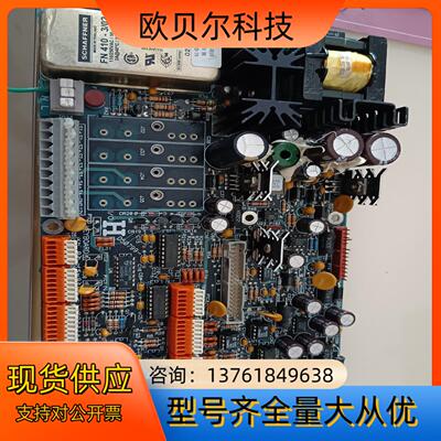 出售WEIGH-TRONIX.货，主板D50799/D5