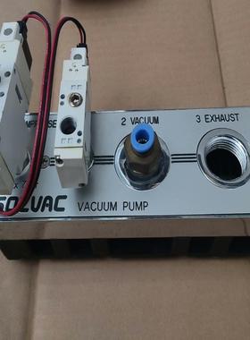 {雅致机械商行}SOLVAC 真空发生器 VMP 10L