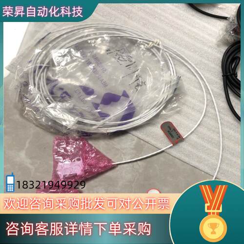 现货tech-try漏液传感器 TFP-T-A-2M-R 全新