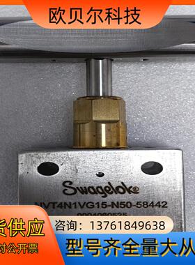 世伟洛克 Swagelok  NVT4N1VG15-N50-