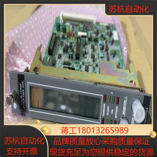 SHINKAWA VM-5L G0-2 GC6D1377议价