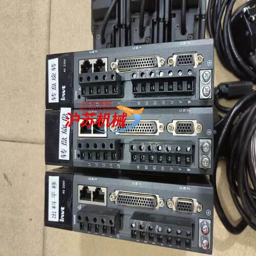 英威腾伺服驱动器电机套装 ，驱动器电机连接线..九成新，