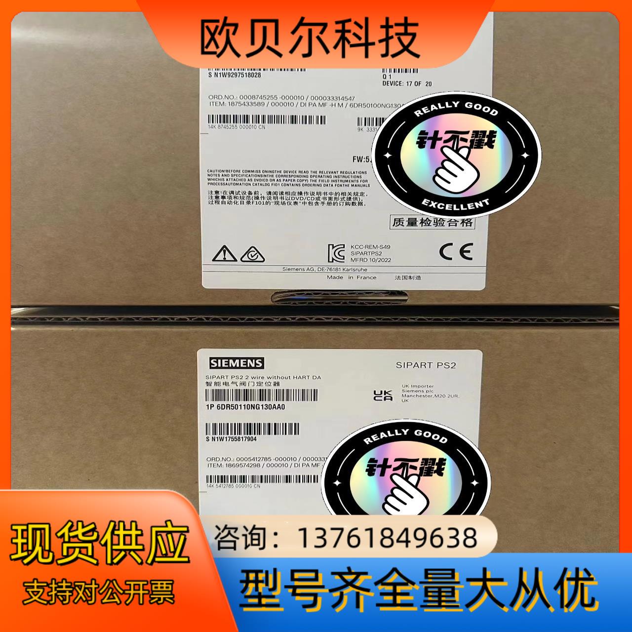 SIEMENS/西门子6DR5020-0NG00-0AA0
