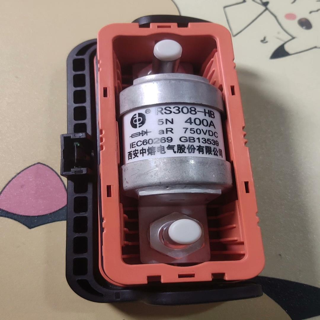 中航光电 开关带熔断器断路器插头DLQ2-T400 G0