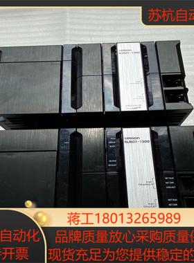 NJ501-1300 版本146 原装正品 无拆无