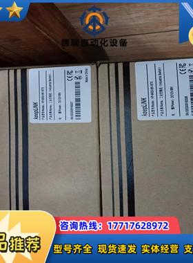 keepLINK友联 KP-9000-65-16TX 工业交议价