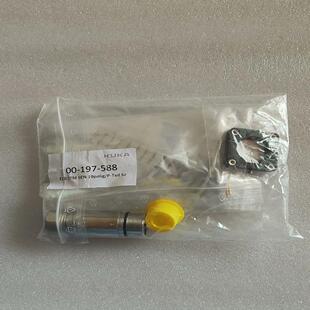 KUKA库卡机器人插头连接器00-197-588