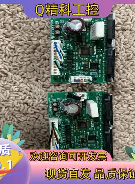 现货ORIENTAL SD5103P3东方五相步进电机驱动器 二