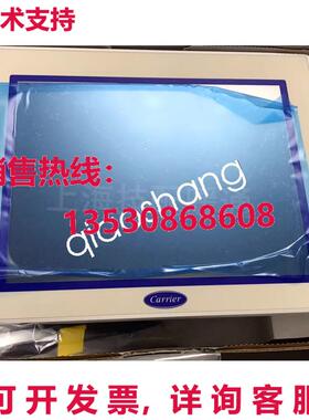 原装供应19XR 00PPG001899500A EMS or  90days Warranty H243X Y