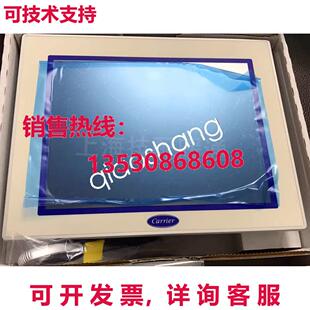 原装供应19XR 00PPG001899500A EMS or 90days Warranty H243X Y