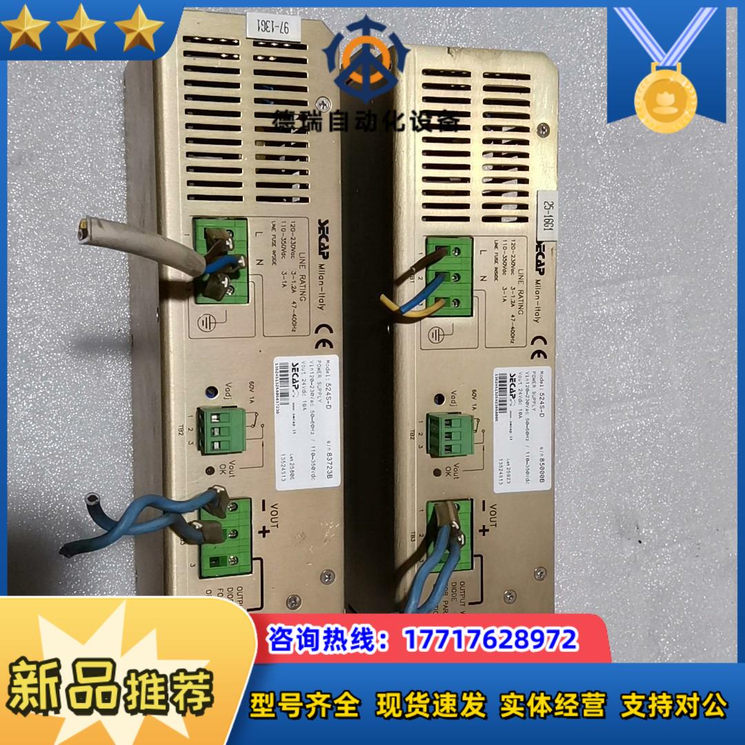 功率控制器524S-D两台 需要的联系议价
