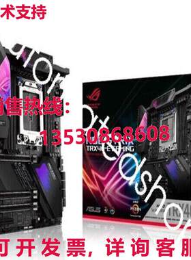 供应原装适用于 ROG Strix TRX40-E Gaming TRX40 插座 sTRX4