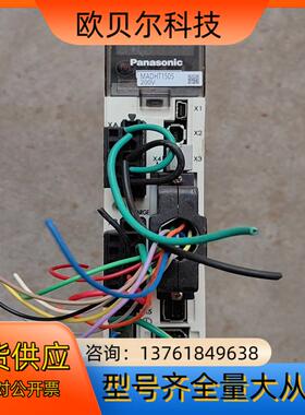 私服驱动器400WMADHT1505