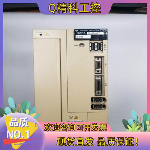 现货SGDS-30A12AY27 安川伺服驱动器