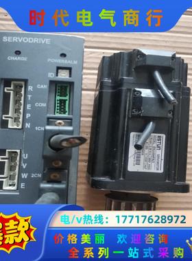 剪线ESTUN埃斯顿电机驱动器1套，0.75KW，议价