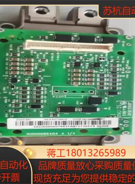 ZGAD-572/ZGAD-592/ZGAD-582变频器驱