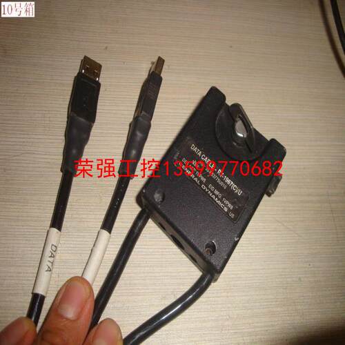【荣强工控】君用 General Dynamics USB 数据线 RT