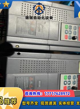 九恒变频器JFD-G4037/4.0KW/380v