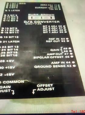 【非标价】DAC73K