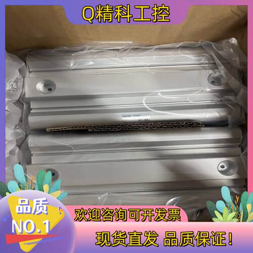 现货#SMC 气缸CQ2A80-125DCZ原装