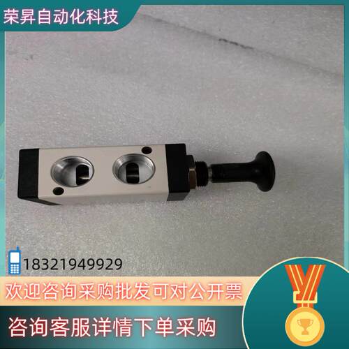 现货电磁气动阀3L310-10