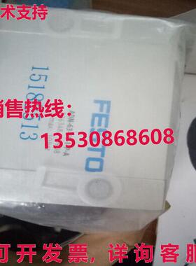 原装供应Festo ADN-63-50-I-P-A 536348气缸FES