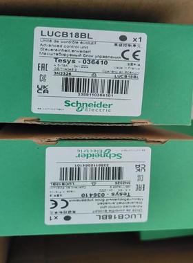 LUCB18BL全新原装现货6个需要议价