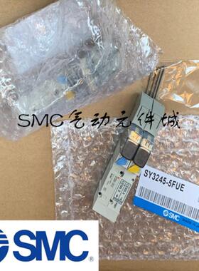 SYJ3333 SYJ3233 SYJ3133-5/ 6LO MO L M LZ MZ G-Q-M5