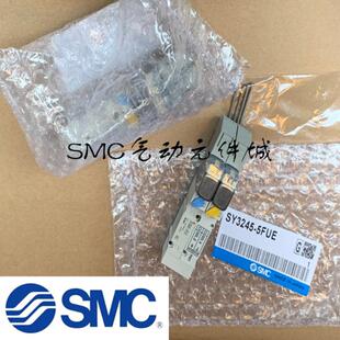 SYJ3333 SYJ3233 SYJ3133-5/ 6LO MO L M LZ MZ G-Q-M5