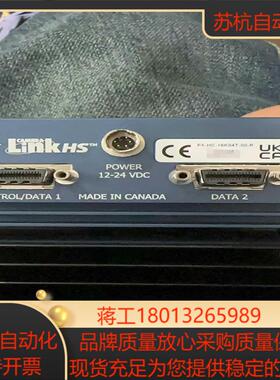 Dalsa线扫16k彩色相机TDI相机PX-HC-16K