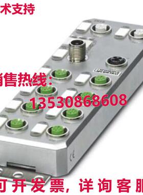 原装供应AXL E PN DI8 DO4 2A M12 6M 2701518 I/O 模块